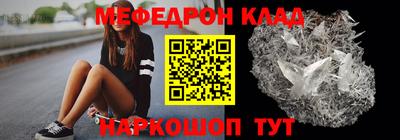 jwh Севастополь