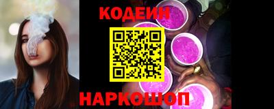 мефедрон мука Северобайкальск