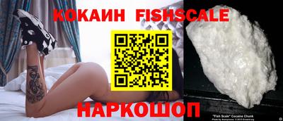 мефедрон мука Северобайкальск