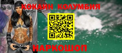 экстази Рузаевка