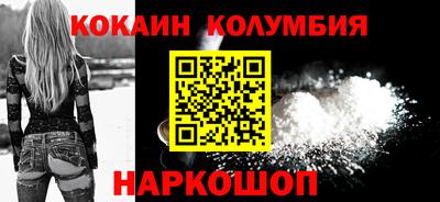 jwh Севастополь