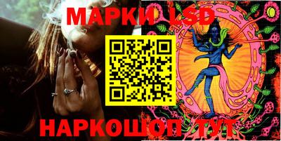 мефедрон мука Северобайкальск