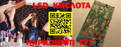 мефедрон мука Северобайкальск
