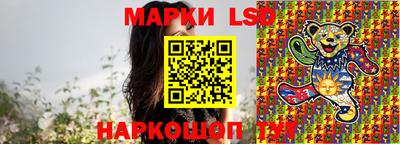 мефедрон мука Северобайкальск