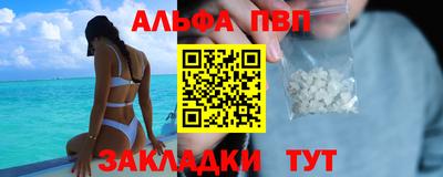 кокаин перу Свободный