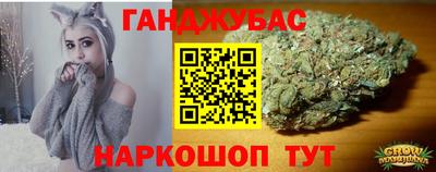 мдма Рязань