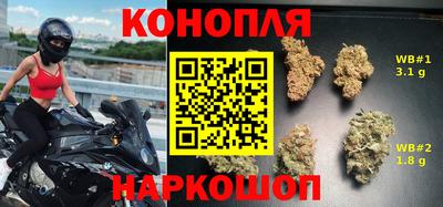 кокаин перу Свободный