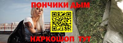 jwh Севастополь