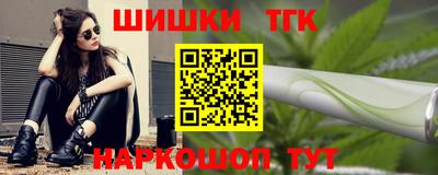 мефедрон мука Северобайкальск