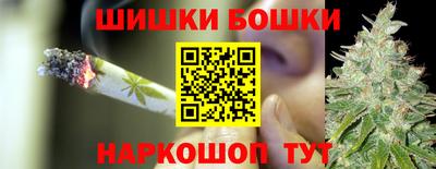 кокаин перу Свободный