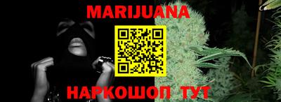 кокаин перу Свободный