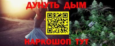 jwh Севастополь