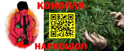 мефедрон мука Северобайкальск