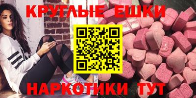 jwh Севастополь