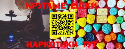 jwh Севастополь