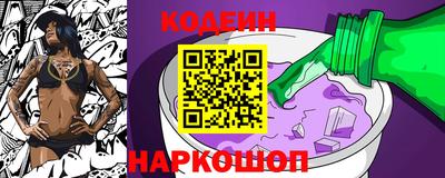 jwh Севастополь