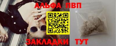 экстази Рузаевка