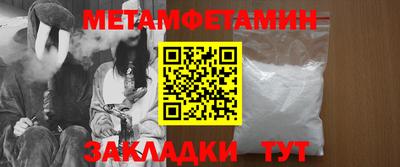 мдма Рязань