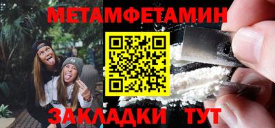 кокаин перу Свободный