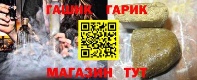 jwh Севастополь