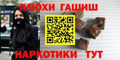 экстази Рузаевка