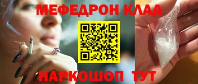 jwh Севастополь
