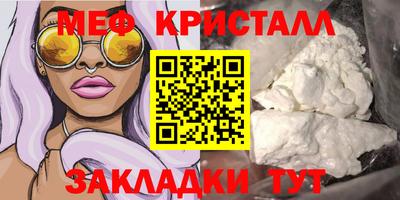 кокаин перу Свободный