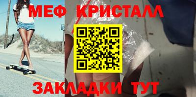 кокаин перу Свободный
